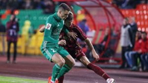 ราคา บอลไหลสูงต่ำ