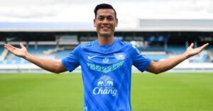 เว็บพนัน บอลไทย